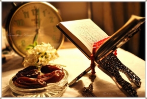 ramadan mubarak quran