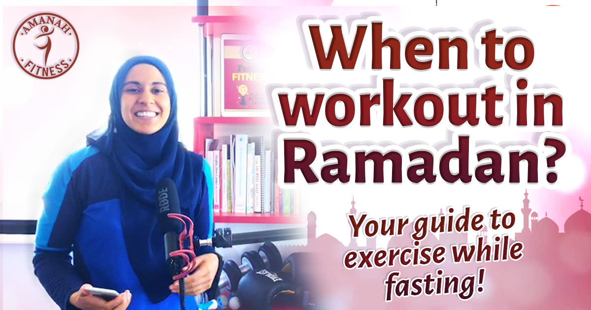 Help When Can I Workout During Ramadan Help When Can I Workout During Ramadan